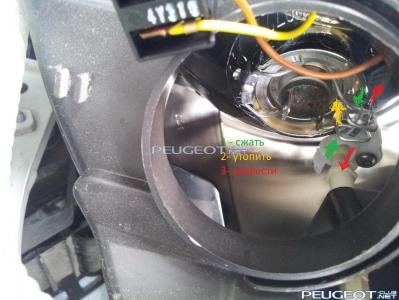 [Peugeot-Club.net] - замена ламп б_с.jpg