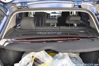 [Peugeot-Club.net] - DSC_0674.jpg