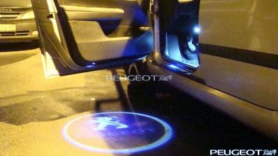 [Peugeot-Club.net] - DSC00651.JPG