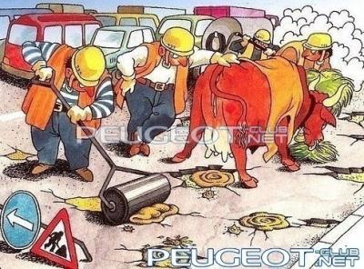 [Peugeot-Club.net] - getImage.jpgпенрго.jpg