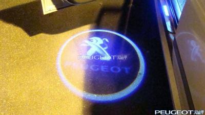 [Peugeot-Club.net] - DSC00652.JPG