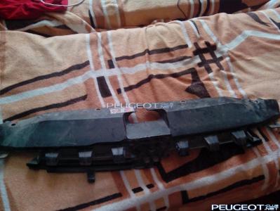 [Peugeot-Club.net] - IMG_20130514_144816.jpg