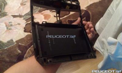 [Peugeot-Club.net] - V9jlNqixB9A.jpg