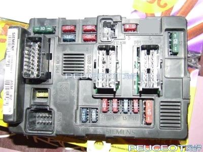 [Peugeot-Club.net] - dscf1215modifrb51.jpg