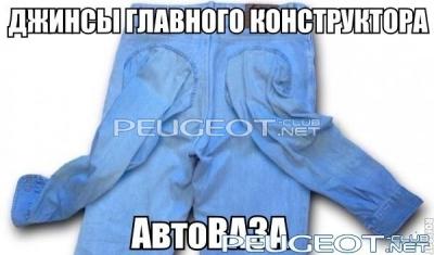 [Peugeot-Club.net] - 4797ebaf2d.jpg