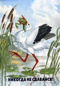 [Peugeot-Club.net] - 201801.jpg