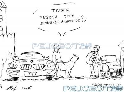 [Peugeot-Club.net] - 6135.jpg