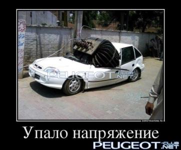 [Peugeot-Club.net] - 3zkFRe1xv_A.jpg