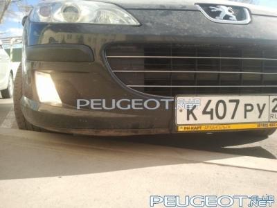 [Peugeot-Club.net] - Фото0334.jpg