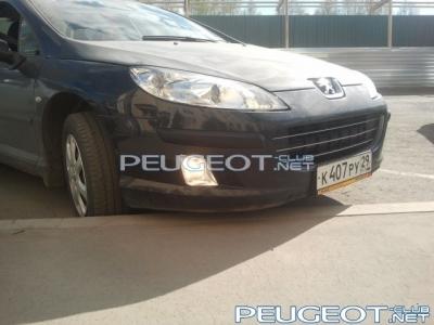 [Peugeot-Club.net] - Фото0331.jpg