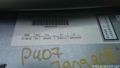 [Peugeot-Club.net] - IMAG0153.jpg