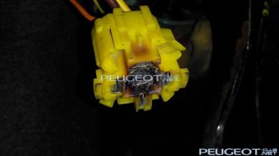 [Peugeot-Club.net] - IMG_20140513_183058.jpg