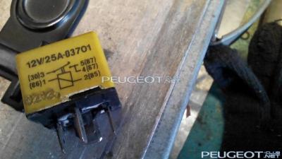 [Peugeot-Club.net] - IMG_20140513_191210.jpg