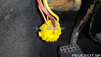 [Peugeot-Club.net] - IMG_20140513_183129.jpg