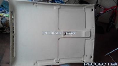 [Peugeot-Club.net] - IMG_20140508_125949.jpg