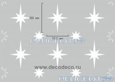 [Peugeot-Club.net] - TF-007 Звёздное небо_enl.jpg