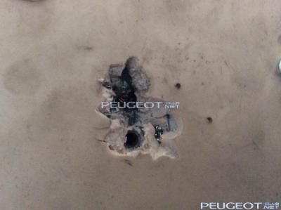 [Peugeot-Club.net] - image.jpg