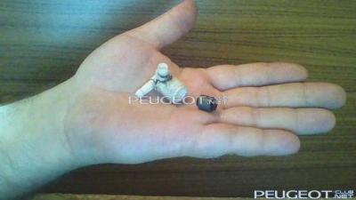 [Peugeot-Club.net] - 4.jpg