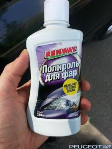 [Peugeot-Club.net] - 2014-05-17 15-32-32.JPG