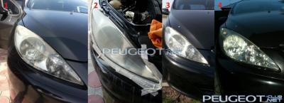 [Peugeot-Club.net] - 2014-05-13 16-38-57.JPG