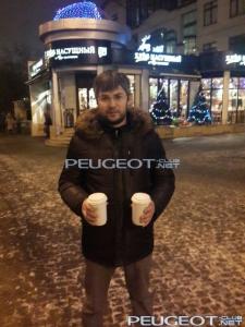 [Peugeot-Club.net] - фото.JPG