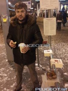 [Peugeot-Club.net] - фото (1).JPG