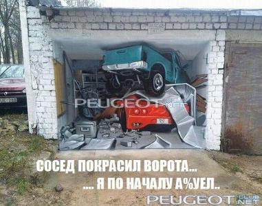 [Peugeot-Club.net] - getImage.jpg