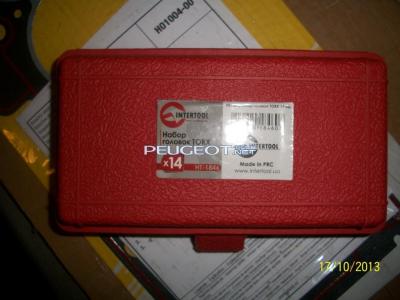 [Peugeot-Club.net] - 100_3672.JPG