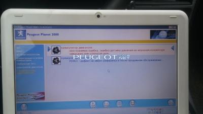 [Peugeot-Club.net] - 20150530_102940.jpg