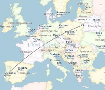 Сохраненное изображение 2016-5-4_21-42-23.562.jpg