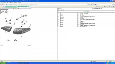 Задние фонари второй рестайл.jpg