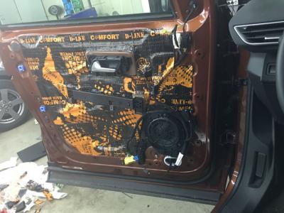 Внешний слой.jpeg