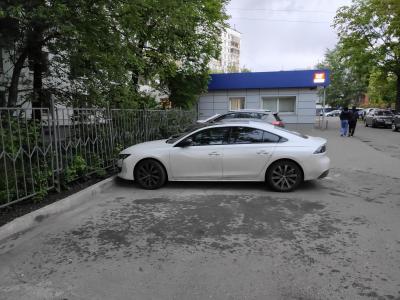 2020-05-26 20-21-48.JPG