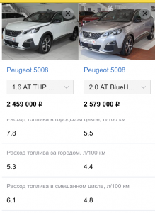 Снимок экрана 2020-05-17 в 15.25.57.png