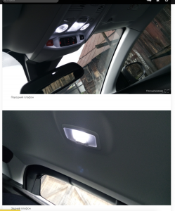 Снимок экрана 2020-05-26 в 16.59.17.png