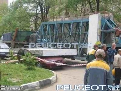 [Peugeot-Club.net] - ебок.jpg