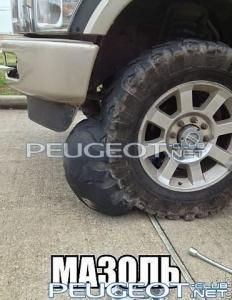 [Peugeot-Club.net] - грыжа.jpg