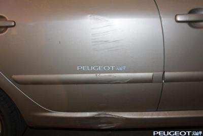 [Peugeot-Club.net] - IMG_9848-min.jpg