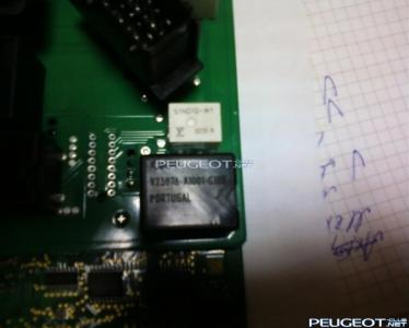 [Peugeot-Club.net] - Фото-0412.jpg