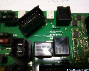 [Peugeot-Club.net] - Фото-0411.jpg