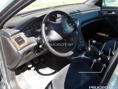 [Peugeot-Club.net] - DSCN1711.JPG