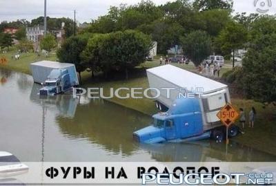 [Peugeot-Club.net] - d32c379ad5bc.jpg