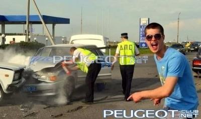 [Peugeot-Club.net] - 7505816f3c5e.jpg