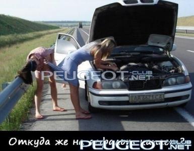 [Peugeot-Club.net] - 60b2d5017307.jpg