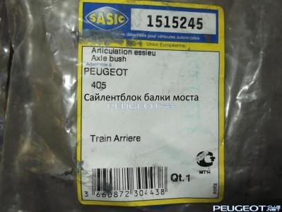 [Peugeot-Club.net] - DSCF3345.JPG