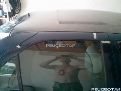 [Peugeot-Club.net] - 02_маркеры.jpg