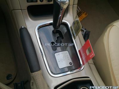 [Peugeot-Club.net] - DSC_0023.jpg