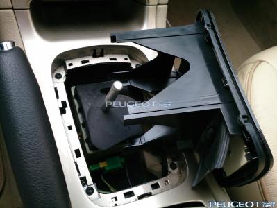 [Peugeot-Club.net] - DSC_0032.jpg