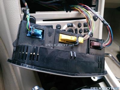 [Peugeot-Club.net] - DSC_0042.jpg