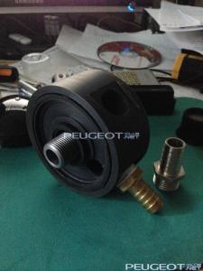 [Peugeot-Club.net] - IMG_0082.JPG